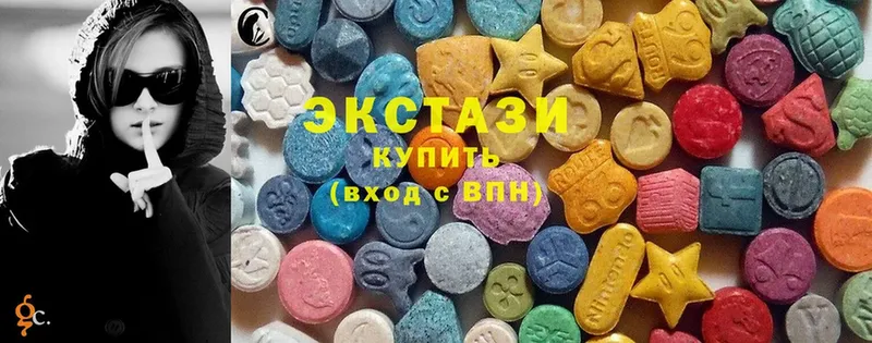 Экстази круглые  Дно 